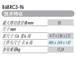 QQ_1749800844728.png
