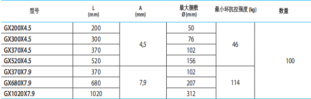 QQ_1750038263939.png