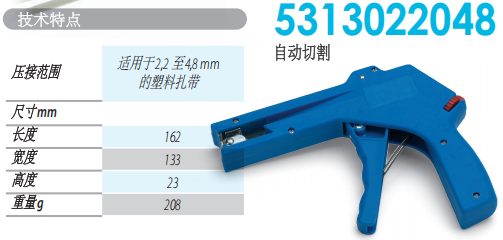 QQ_1750227046276.png
