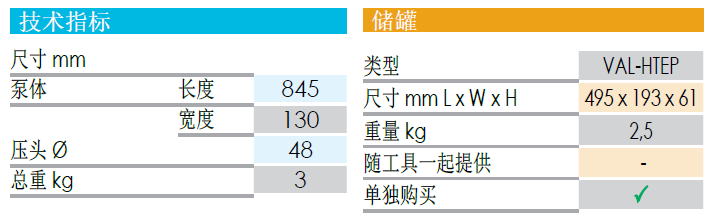 5aff08f190575db92cd06774923ce68e.png